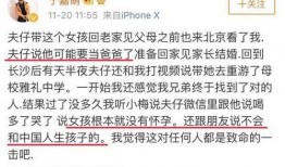 娱乐圈爆料去哪里找人啊,揭秘寻找爆料源的神秘途径