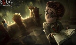 第五人格最新解包动作爆料,解包动作新爆料，揭秘游戏幕后精彩瞬间