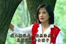 娱乐吃瓜妹闫妮小说,娱乐圈吃瓜女王，揭秘幕后故事