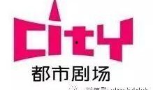 上海都市频道在线观看,在线观看，尽享精彩瞬间