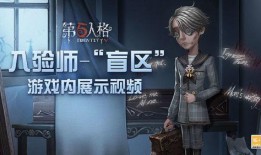 乌蛇时装爆料视频在线观看,时尚盛宴，一睹为快！