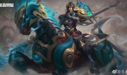 关羽传说皮肤最新爆料