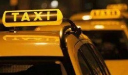 王小姐爆料出租车视频,出租车内惊现惊人一幕