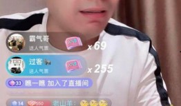 舞帝爆料视频,娱乐圈幕后真相大曝光