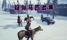 新求生作曲爆料视频,揭秘幕后创作故事与音乐魅力