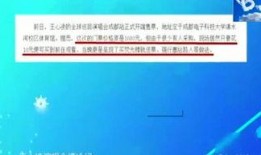 免费娱乐新闻爆料,明星幕后故事大曝光！