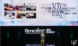 二八最新爆料,揭秘行业巨头背后的惊人内幕