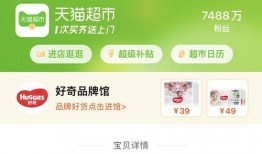 小奇外卖爆料视频下载安装,下载安装全过程揭秘