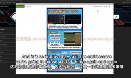 观光爆料箱视频教程全集