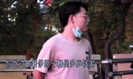 重生之浮夸吃瓜免费阅读,浮夸吃瓜，笑傲娱乐圈