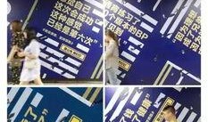 铁路员工爆料视频文案简短