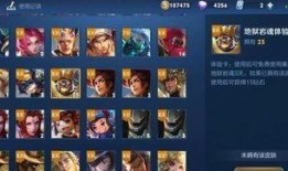 王者爆料廉颇皮肤视频下载,王者爆料视频带你领略古代战神风采