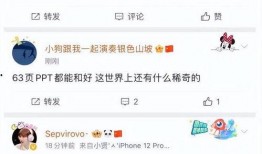 大爆料渣男渣女视频,渣男渣女视频曝光，真相令人震惊！