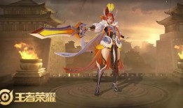 将军皮肤爆料视频下载最新,华丽造型惊艳登场，带你领略古代战场风采