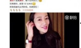 明星本人爆料视频下载软件,揭秘下载神器背后的秘密