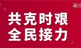 大连新闻头条爆料热线,聚焦城市脉搏，倾听民声心声