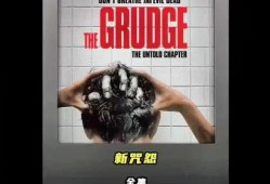 爆料诡异小故事视频下载,诡异故事背后的惊悚真相