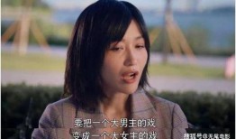 娱乐圈的吃瓜大集合是谁,揭秘明星幕后故事