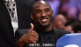 科比雕像内鬼爆料视频