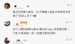 代总爆料视频,揭秘视频背后的惊人真相
