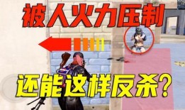 pubg国际服最新模式爆料,揭秘极限竞技新篇章