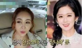 网红爆料女明星是谁呀视频,揭秘视频中神秘女明星身份