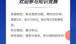 肖战微博八字爆料视频在线观看,揭秘背后惊人真相