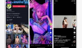 大网红视频爆料