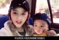 孙侨潞爆料饮酒视频播放,揭秘明星私下生活一面