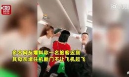 死亡女性的爆料视频在线观看,惊人真相震撼曝光