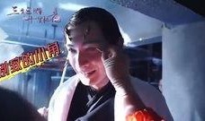 杨幂爆料家族视频播放全集,揭秘明星家族背后的温馨故事