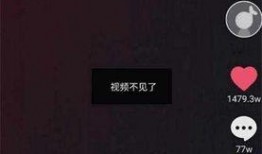 江西抖音爆料事件真相视频,揭秘背后真相