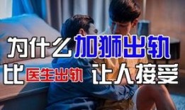 朋友界限在线观看,在线观看朋友界限深度解析