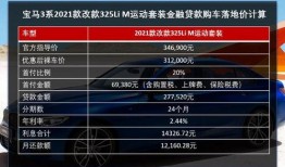 返场爆料最新情况查询系统,系统揭秘幕后真相