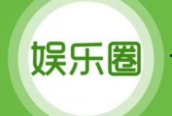 厦门娱乐爆料事件最新情况,最新进展揭秘，真相逐渐浮出水面