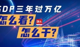 大连新闻头条爆料热线,聚焦城市脉搏，倾听民声心声