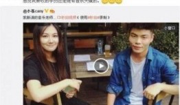 丸子被大哥爆料视频,丸子视频内容大揭秘