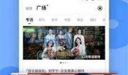 免费吃瓜黑网爆料正能量,正能量爆料背后的故事