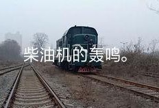 东方红5号最新爆料,我国航天事业再攀高峰！”