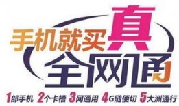丽水大事小事爆料新闻视频,大事小事一网打尽