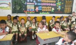 城关小学最新爆料,揭秘校园里的那些事儿