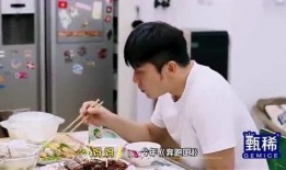 李晨爆料沙溢视频播放,网友直呼笑到肚子疼