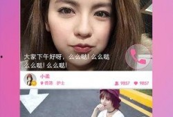 明星本人爆料视频下载软件,揭秘下载神器背后的秘密