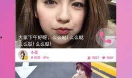 明星本人爆料视频下载软件,揭秘下载神器背后的秘密