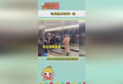 吃瓜娱乐圈语音播报,语音播报揭秘明星幕后故事