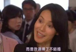 日本渴望在线观看,在线观看新潮流