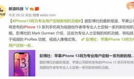 最新的爆料显示,最新爆料揭示行业惊人内幕