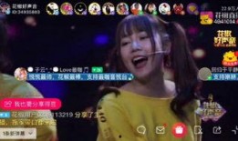网红假唱爆料视频大全,视频大全曝光惊人内幕