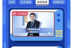 小奇外卖爆料视频下载安装,下载安装全过程揭秘