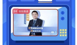 小奇外卖爆料视频下载安装,下载安装全过程揭秘